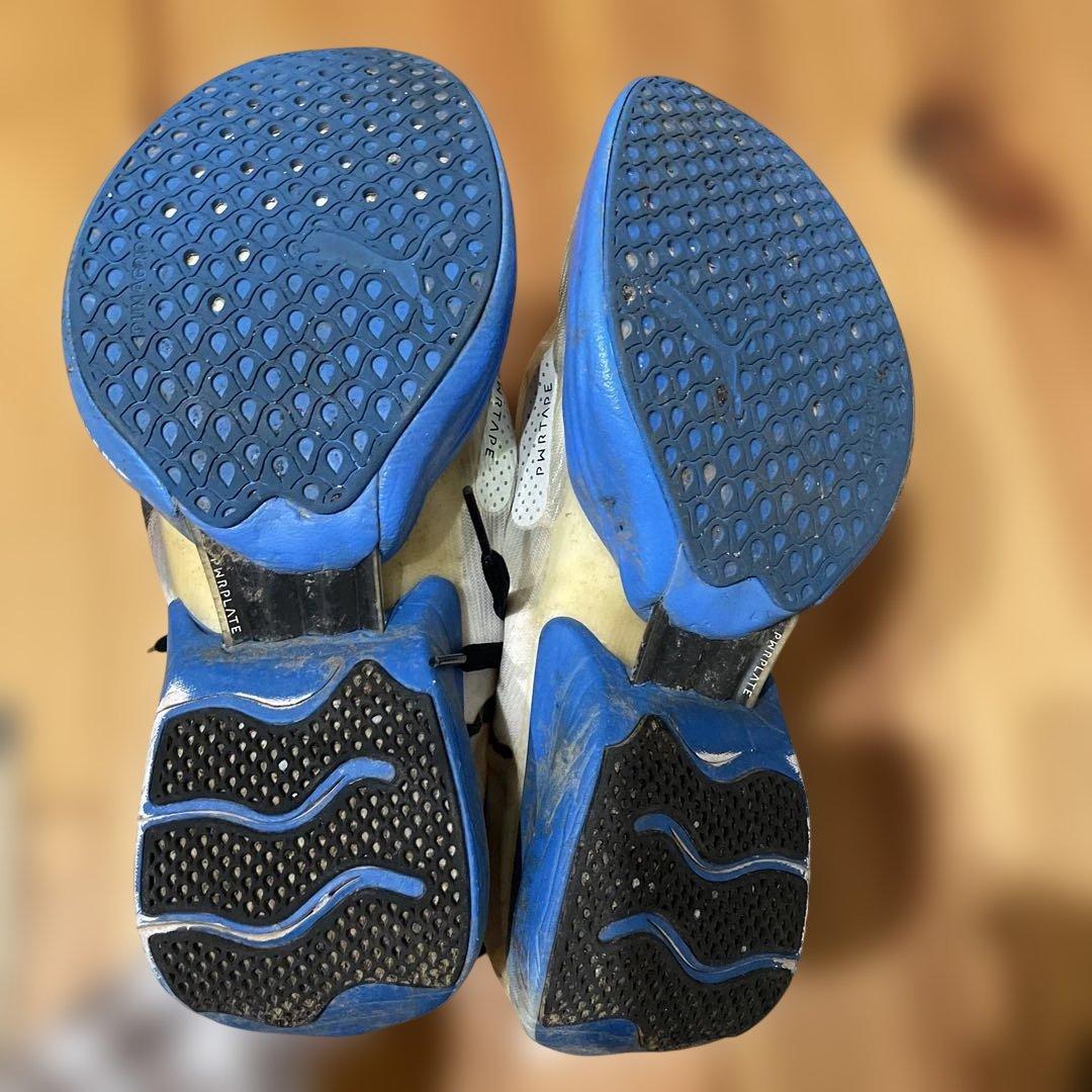 PUMA ファストアールニトロエリート　26.5センチ