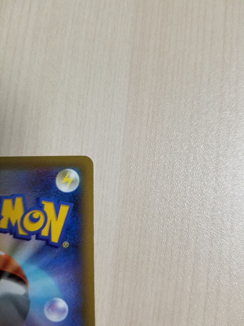 リザードンEX SR XY2 ワイルドブレイズ 081/080