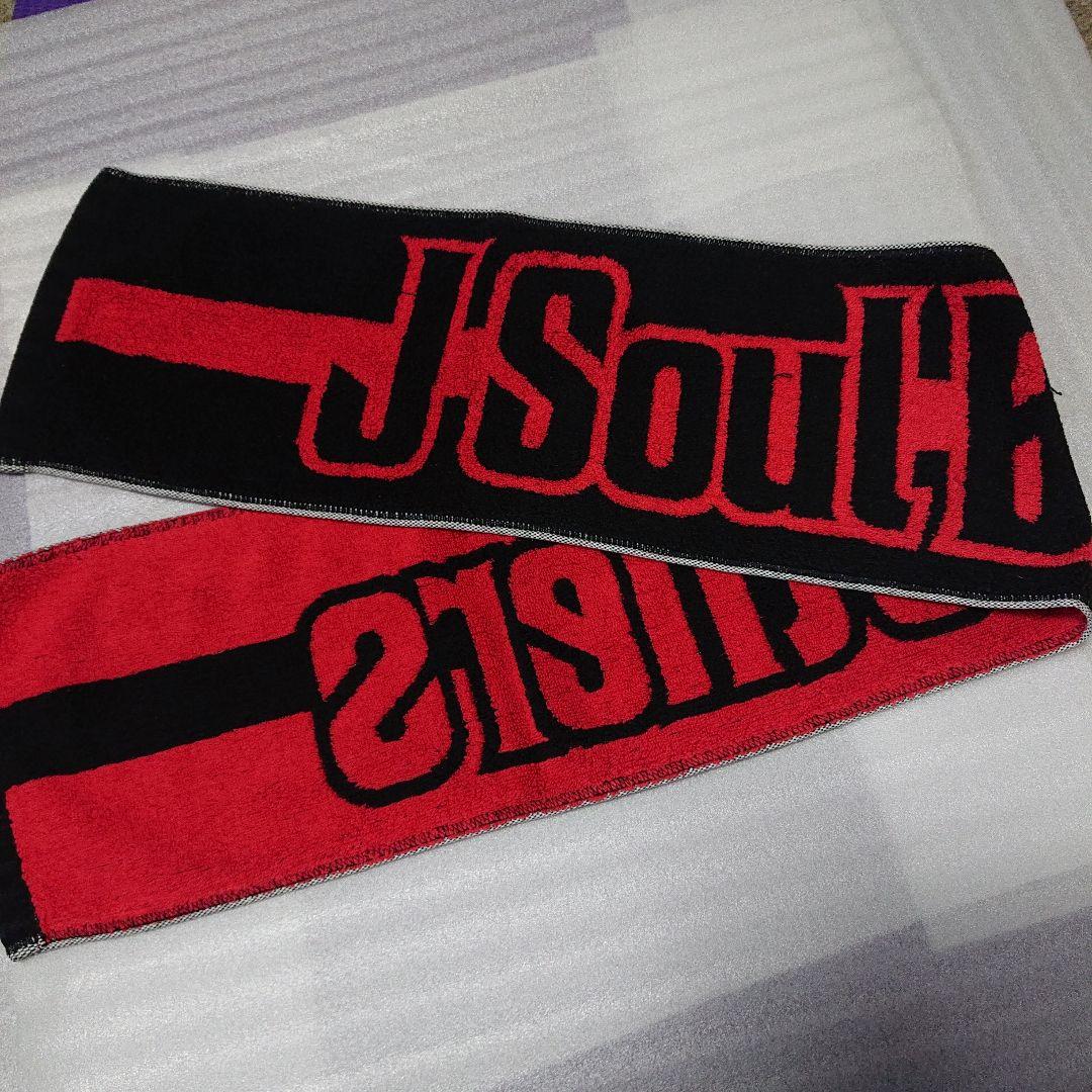 二代目J Soul Brothers 赤黒 マフラータオル レア