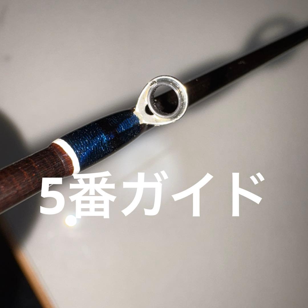 BOMBADA Kupuasu 48 クプアス