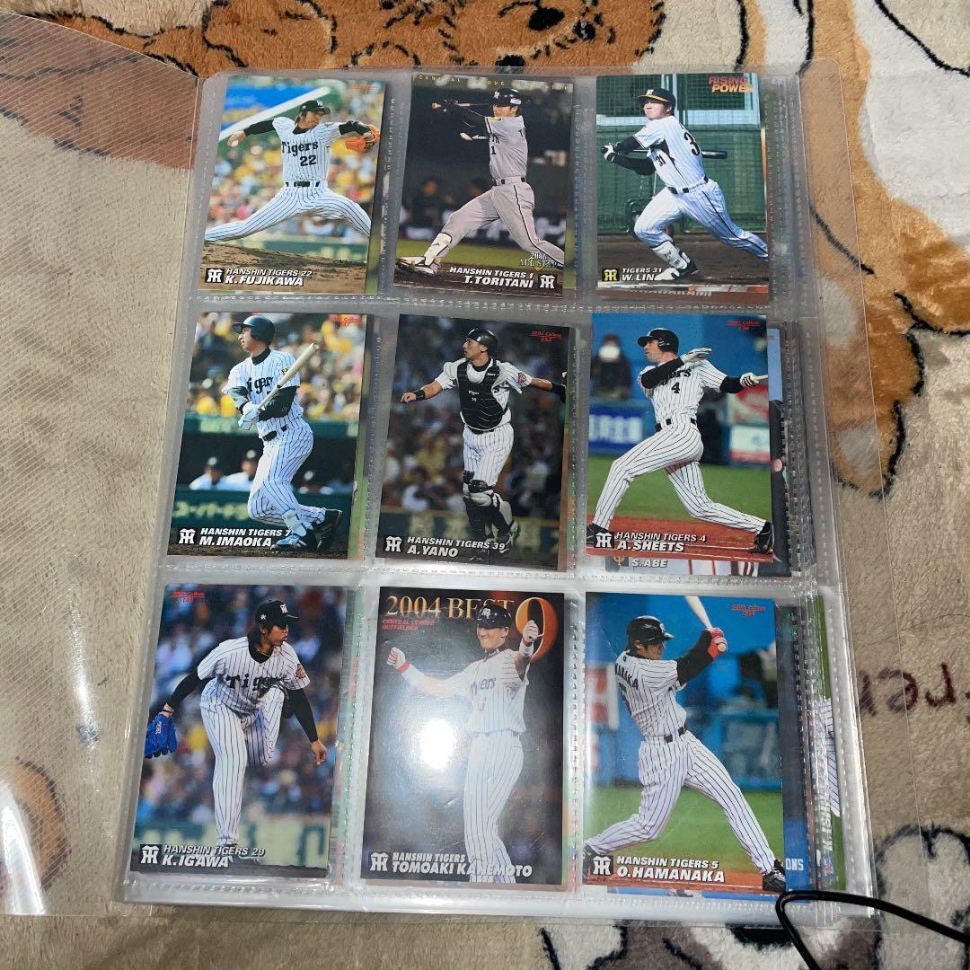 プロ野球チップスカード　まとめ売り　バラ売り可能！！