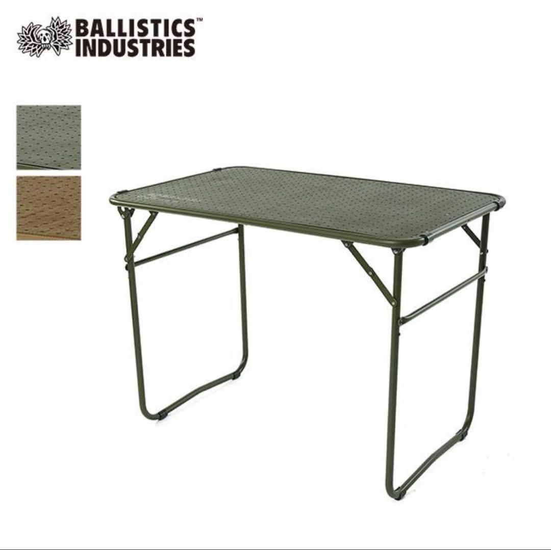 BALLISTICS INDUSTRIES ROVERテーブル2