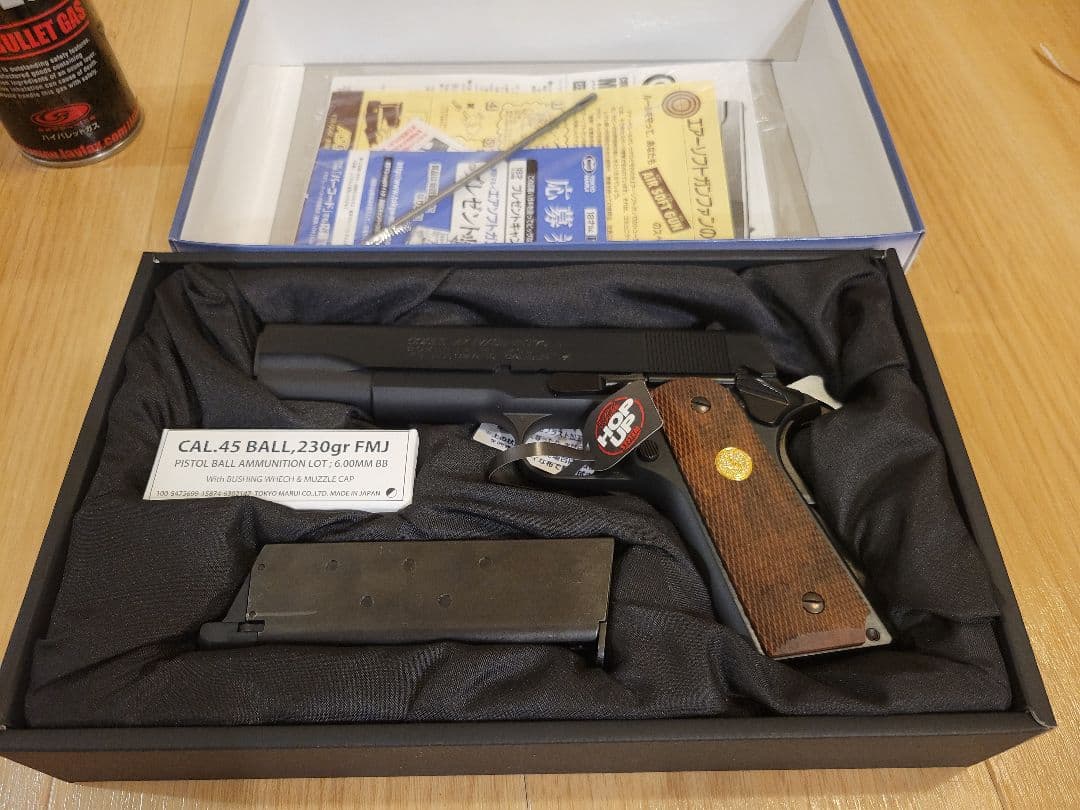 コルトガバメント Mark IV Series 70 ガスブローバック