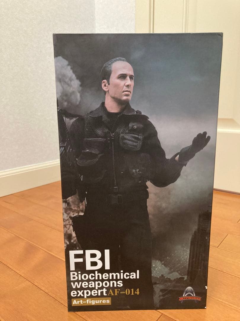 ミリタリー FBI  Biochemical weapons expert