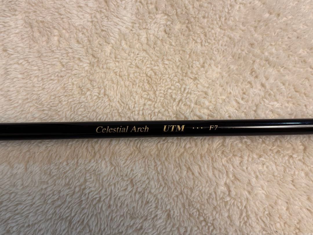 アーチUTM f-7 タイトリストスリーブ付き