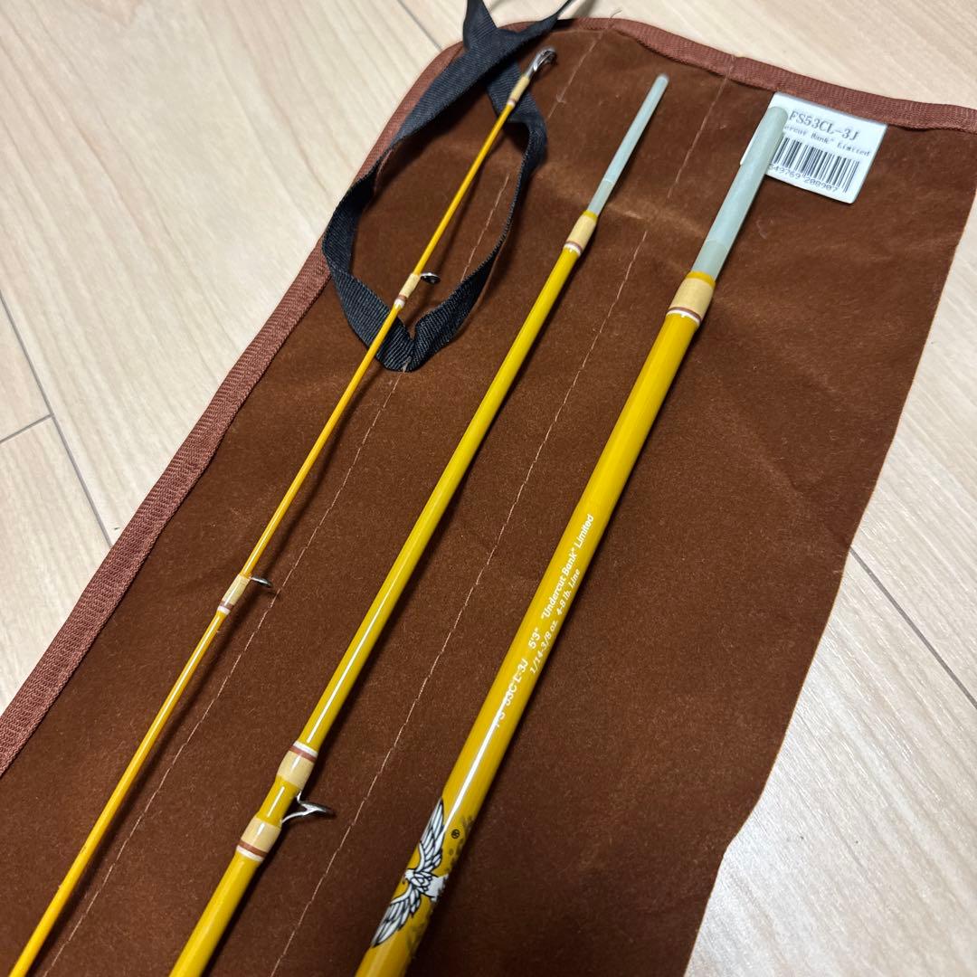 フェンウィックFS53CL-3J \"Undercut Bank\" Limited