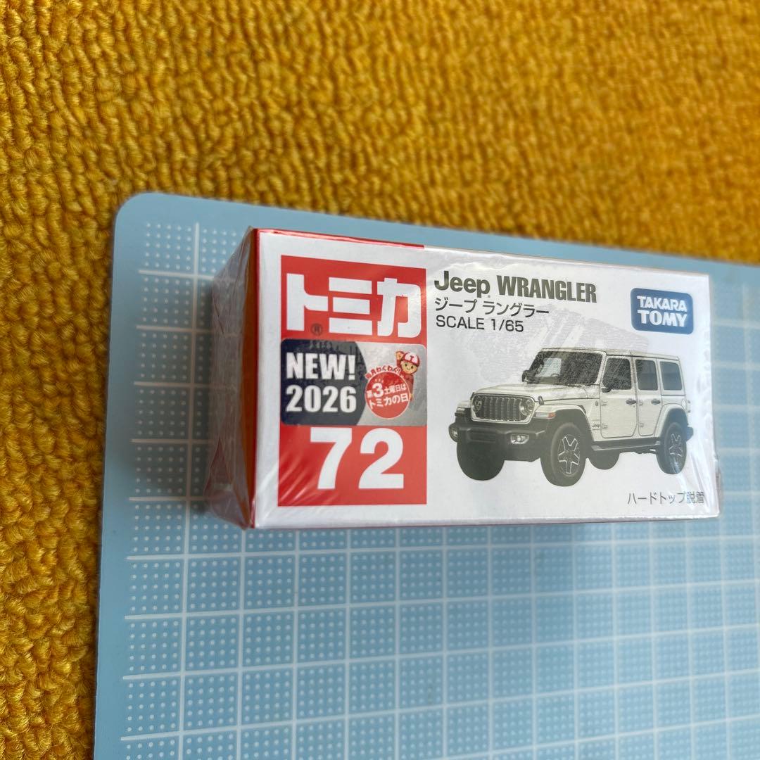タカラトミー Jeep WRANGLER 1/65