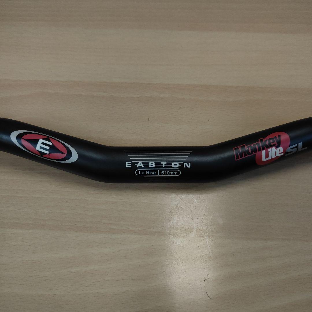 【新品未使用】EASTON イーストン モンキーライトSL カーボンハンドルバー