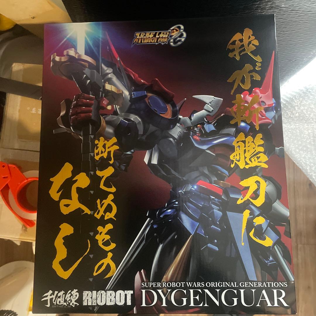 通常版　千値練 スーパーロボット大戦OG RIOBOT ダイゼンガー