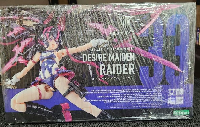 ✨未開封✨コトブキヤ デザイアメイデン レイダー　+特典１点