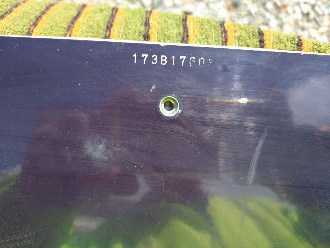 ブラックパ−ルBP-04