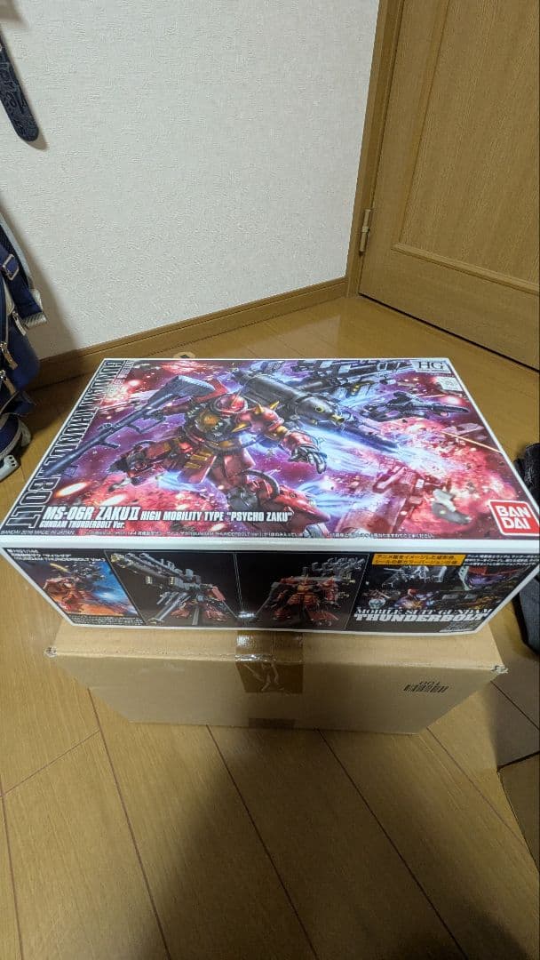 HG ガンプラ セット バルギル、サイコザク 他