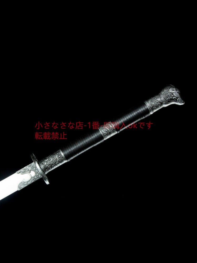 麒麟塞戦刀  古兵器 武具 刀装具 日本刀 模造刀 居合刀