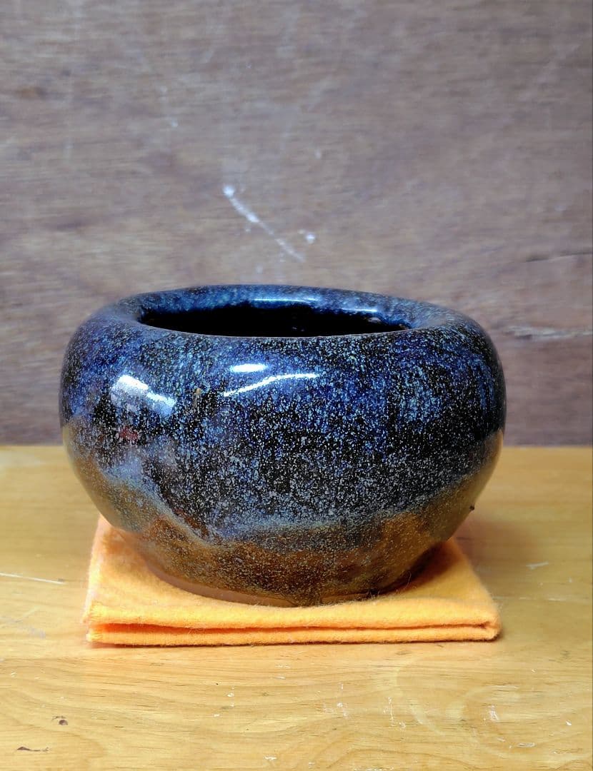 葛明祥製 海鼠釉 小火鉢 茶道具 アンティーク 昭和レトロ 希少 中古