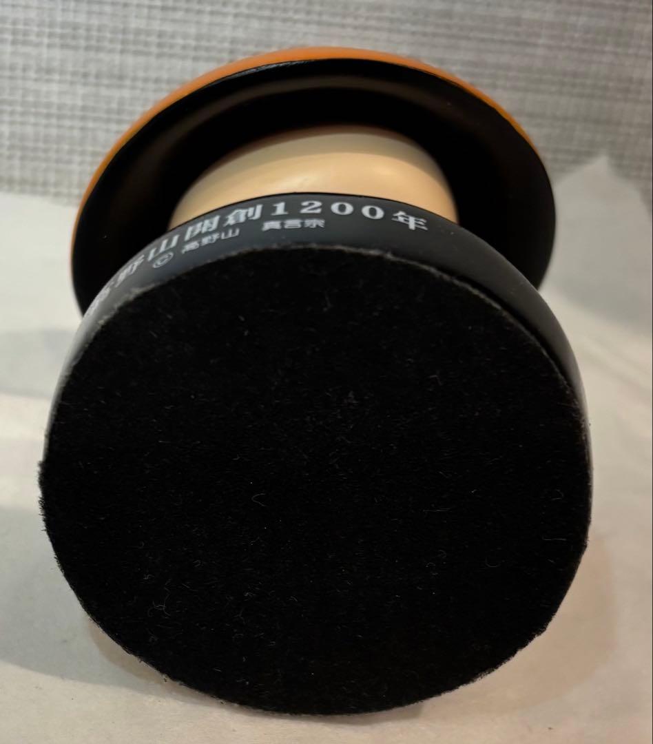 こうやくん フィギュア 高野山開創1200年記念