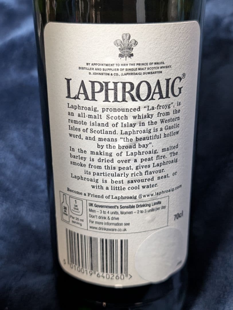 し*ま様 旧ボトル ラフロイグ 10年 箱冊子付 スコッチ ウイスキー 700m