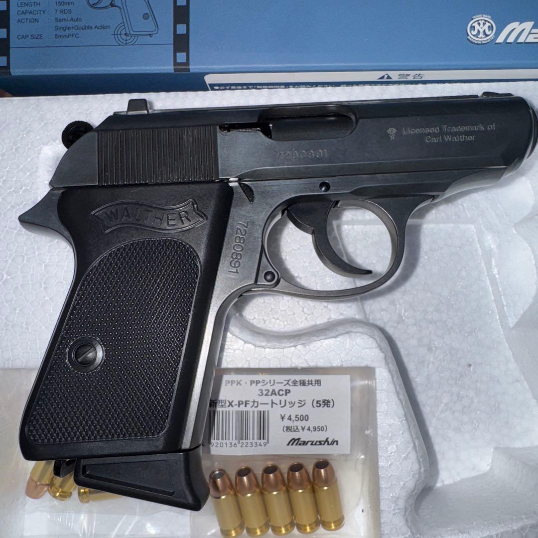 モデルガン完成品 マルシン ワルサーPPK X-PFC エクセレントHW 最新版