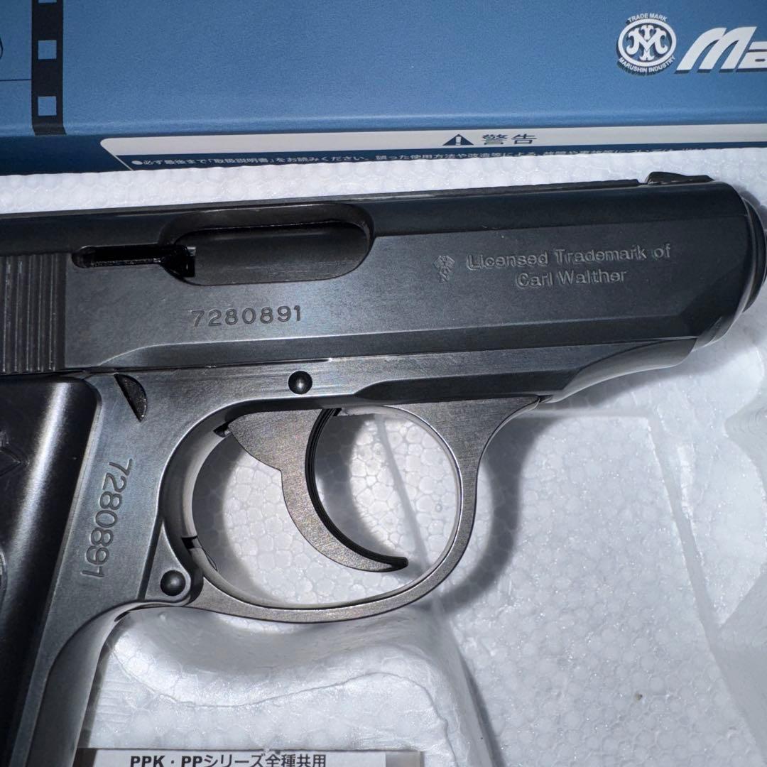 モデルガン完成品 マルシン ワルサーPPK X-PFC エクセレントHW 最新版