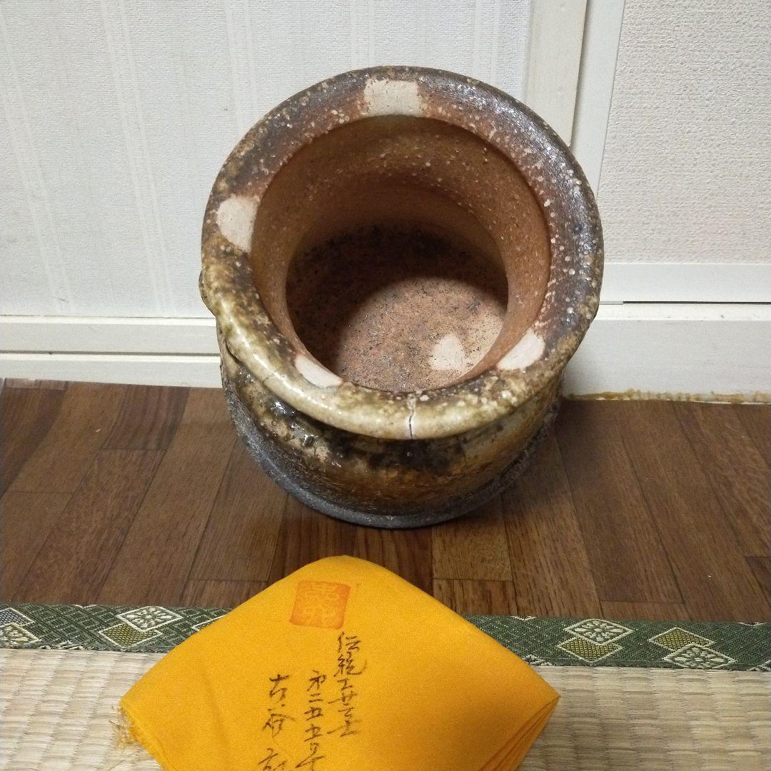 伝統工芸士忠六作-水指