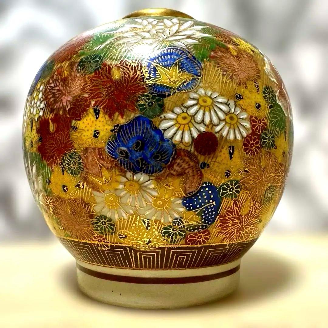 九谷焼　金彩花詰　花瓶　壺　アンティーク　骨董品　希少価値　限定値引き