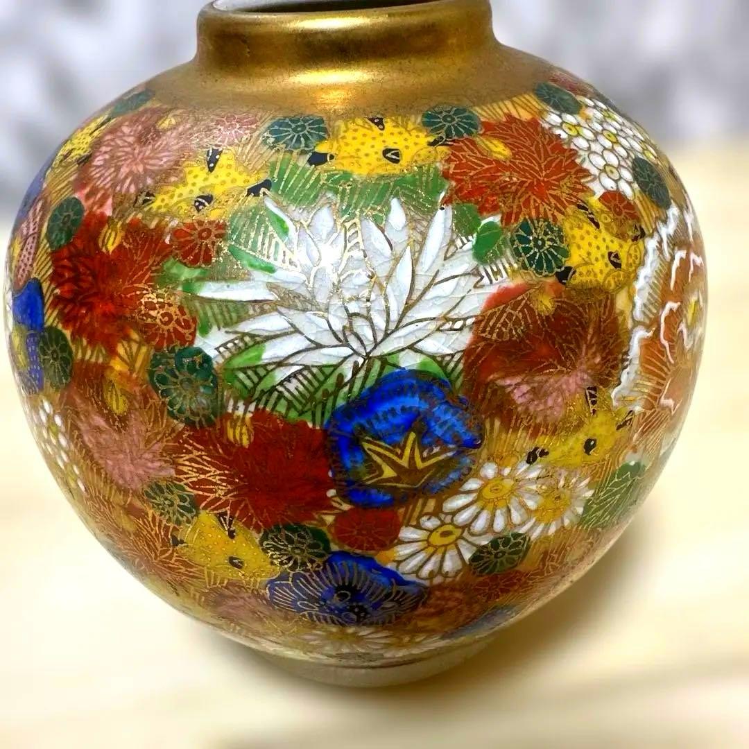 九谷焼　金彩花詰　花瓶　壺　アンティーク　骨董品　希少価値　限定値引き