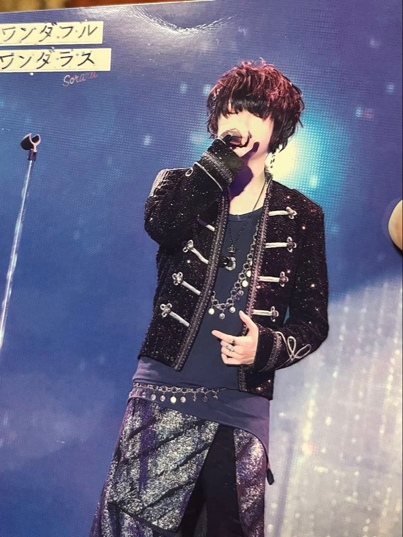 そらる ブロマイド まとめ売り