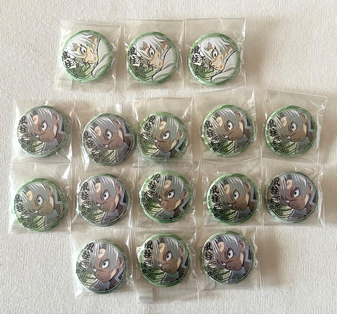 鬼滅の刃　絵巻カフェ　缶バッジ　実弥