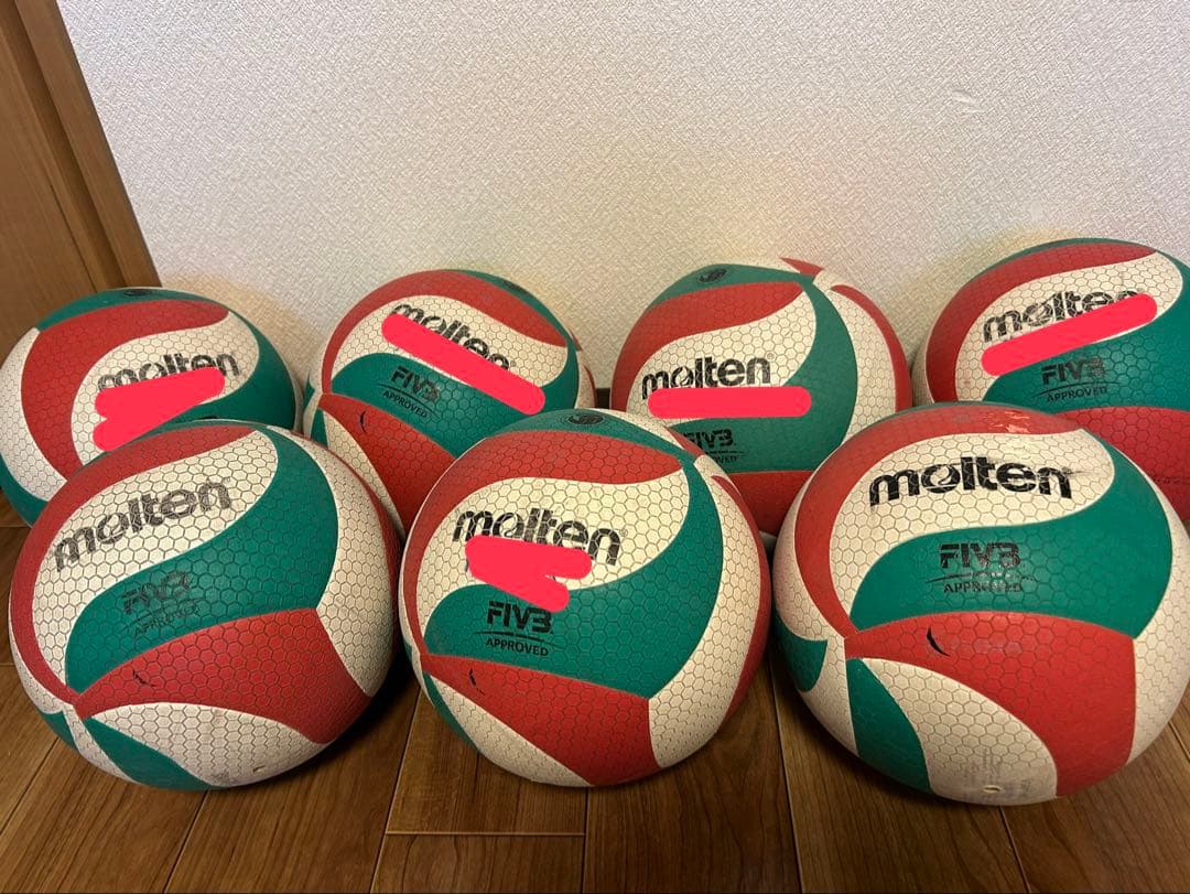 バレーボール モルテン molten 5号 v5m5000