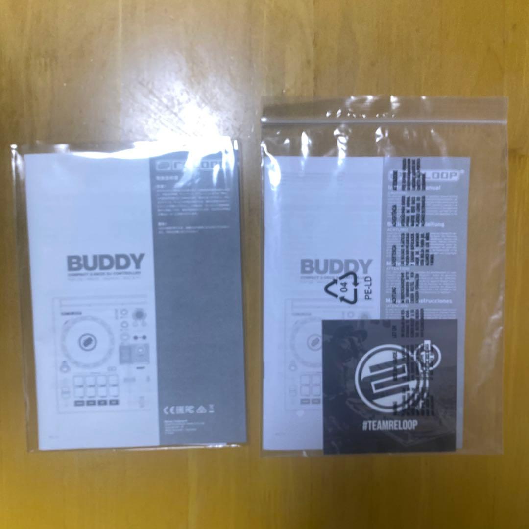 DJコントローラー BUDDY