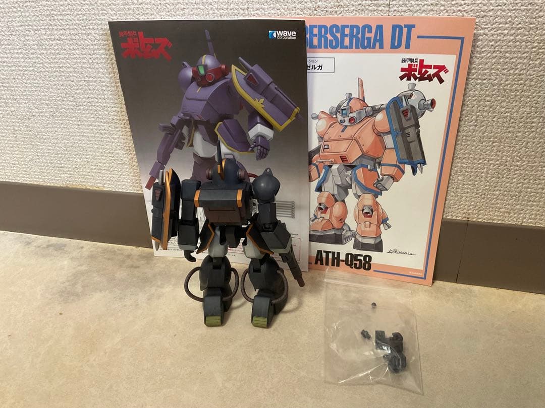 装甲騎兵ボトムズ　ベルセルガDT ST版　1/35 全塗装