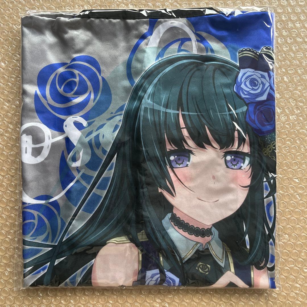 バンドリ 法被 7th