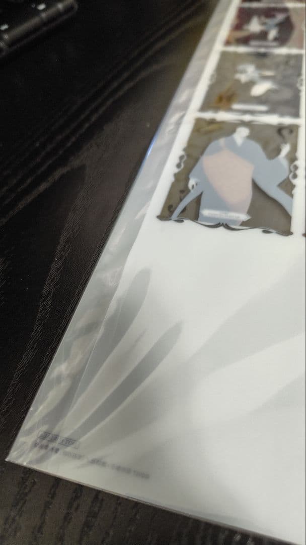 【超レア】宝石の国　オールナイト上映限定　クリアポスター【A3】