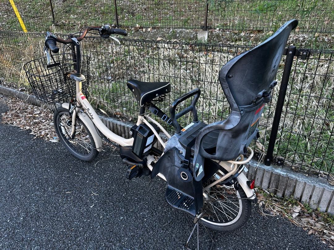 電動自転車　YAMAHA pas babby 20インチ