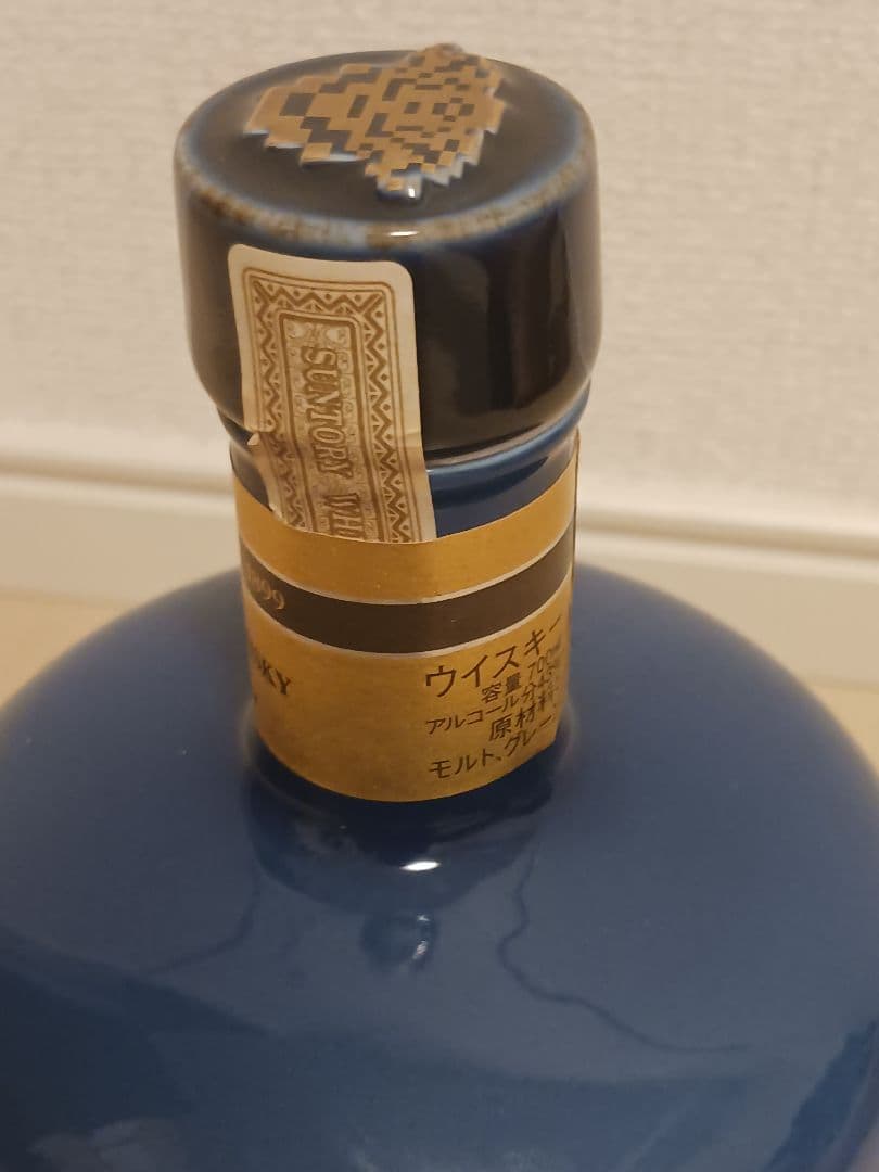 サントリーウイスキー　創業100周年記念　感謝百年　佐治敬三　未開栓　1390g