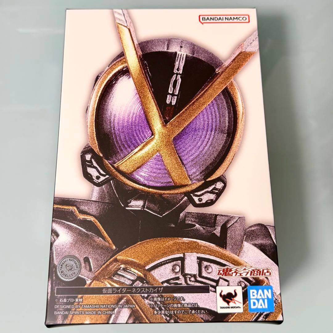 【中古】S.H.フィギュアーツ 真骨彫 仮面ライダーネクストカイザ