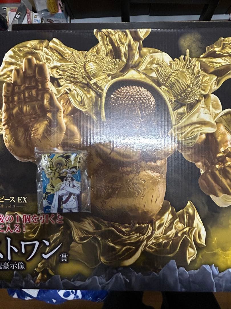 1番くじワンピースex vol3 ABDラストワン4点とアクリルブロック2種