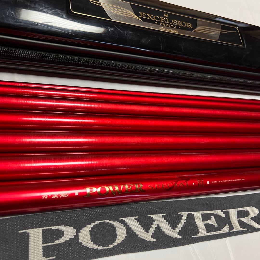 がま鮎 パワースペシャルⅢ 引抜荒瀬95赤レッド【がまかつ】+他種カバー