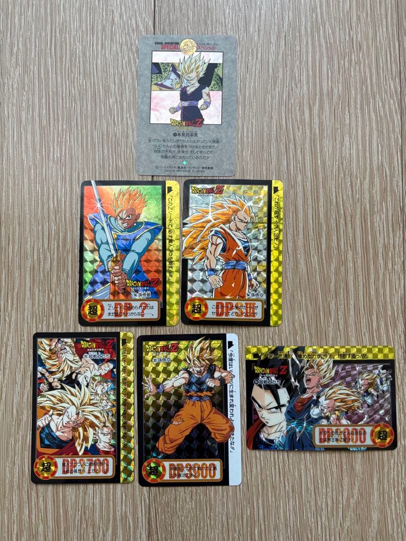 ドラゴンボール ビジュアルアドベンチャー ドラゴンボールカードダス ６枚セット