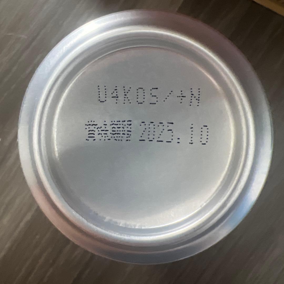 専用　山崎プレミアムハイボール 16缶