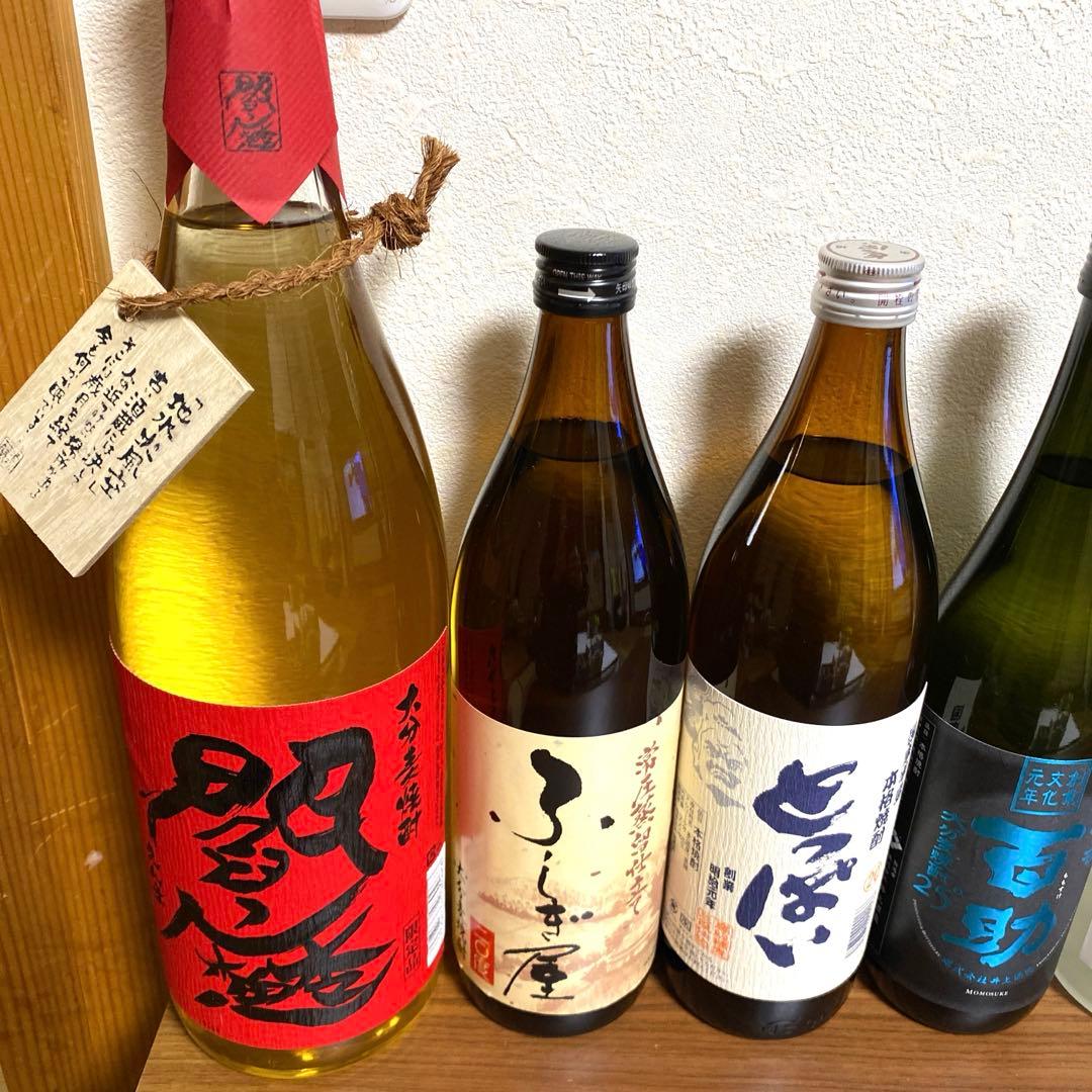 麦焼酎10本セット20度25度