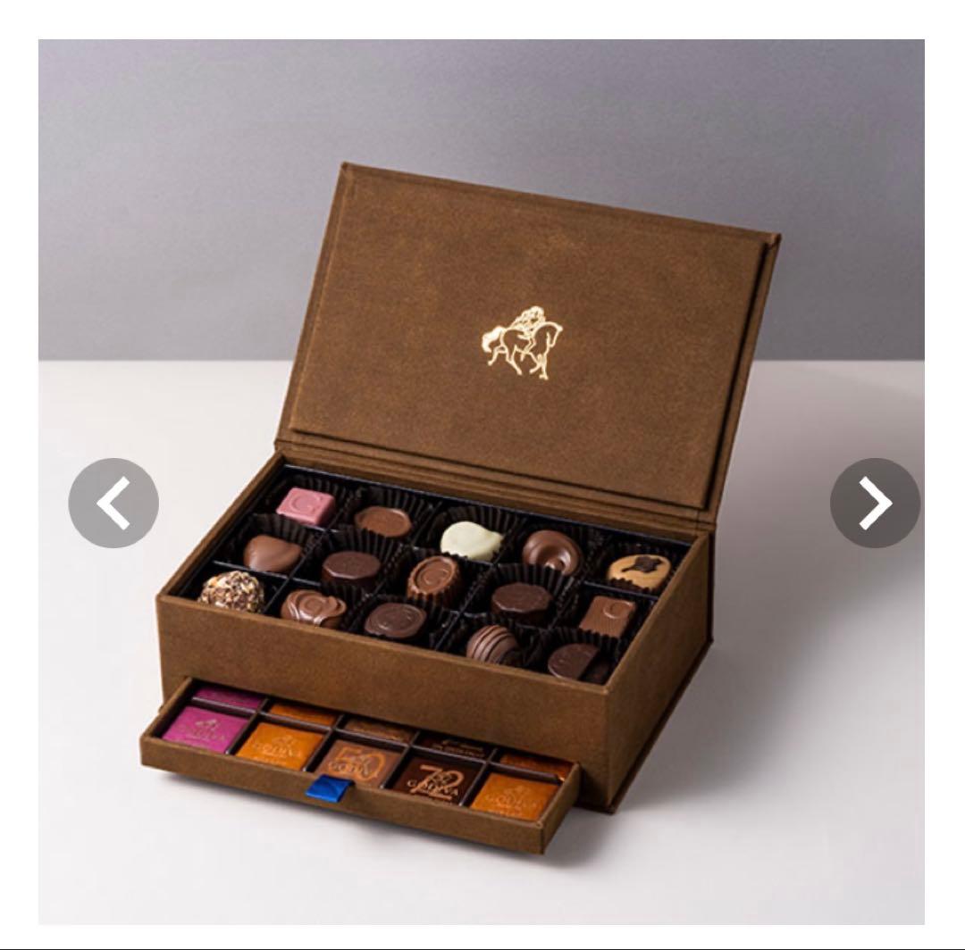 GODIVAグランプラス30➕ガトーフェスタハラダバレンタインチョコケーキ2個