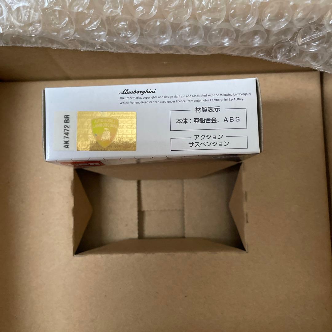 トミカ　6億台突破記念　ランボルギーニ　当選品