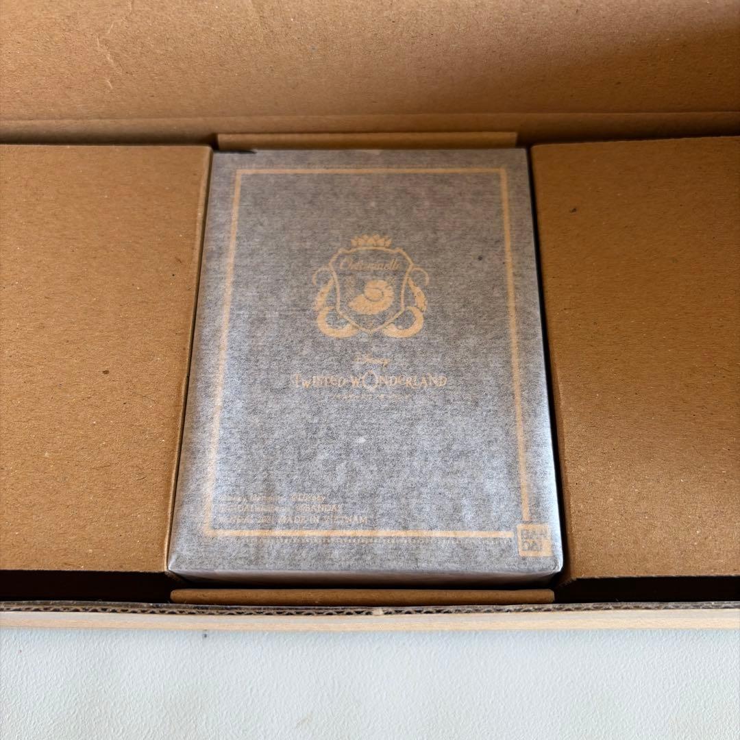 ツイステっち　オクタヴィネルカラー