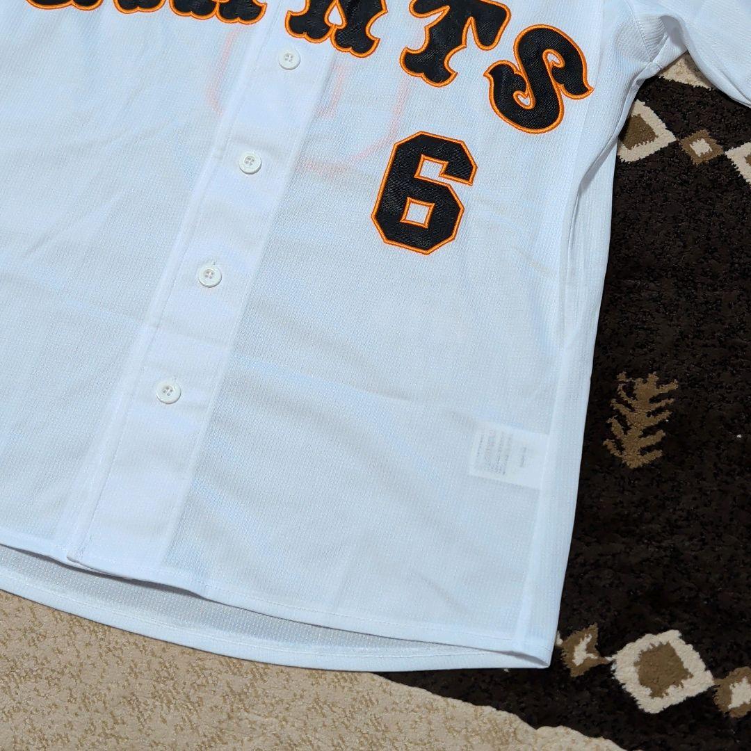 読売ジャイアンツ 坂本勇人 公式レプリカユニフォーム ホーム ミズノ製 M