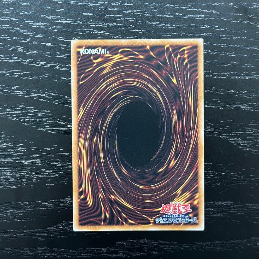 遊戯王 三幻神 クォーター 3種 セット