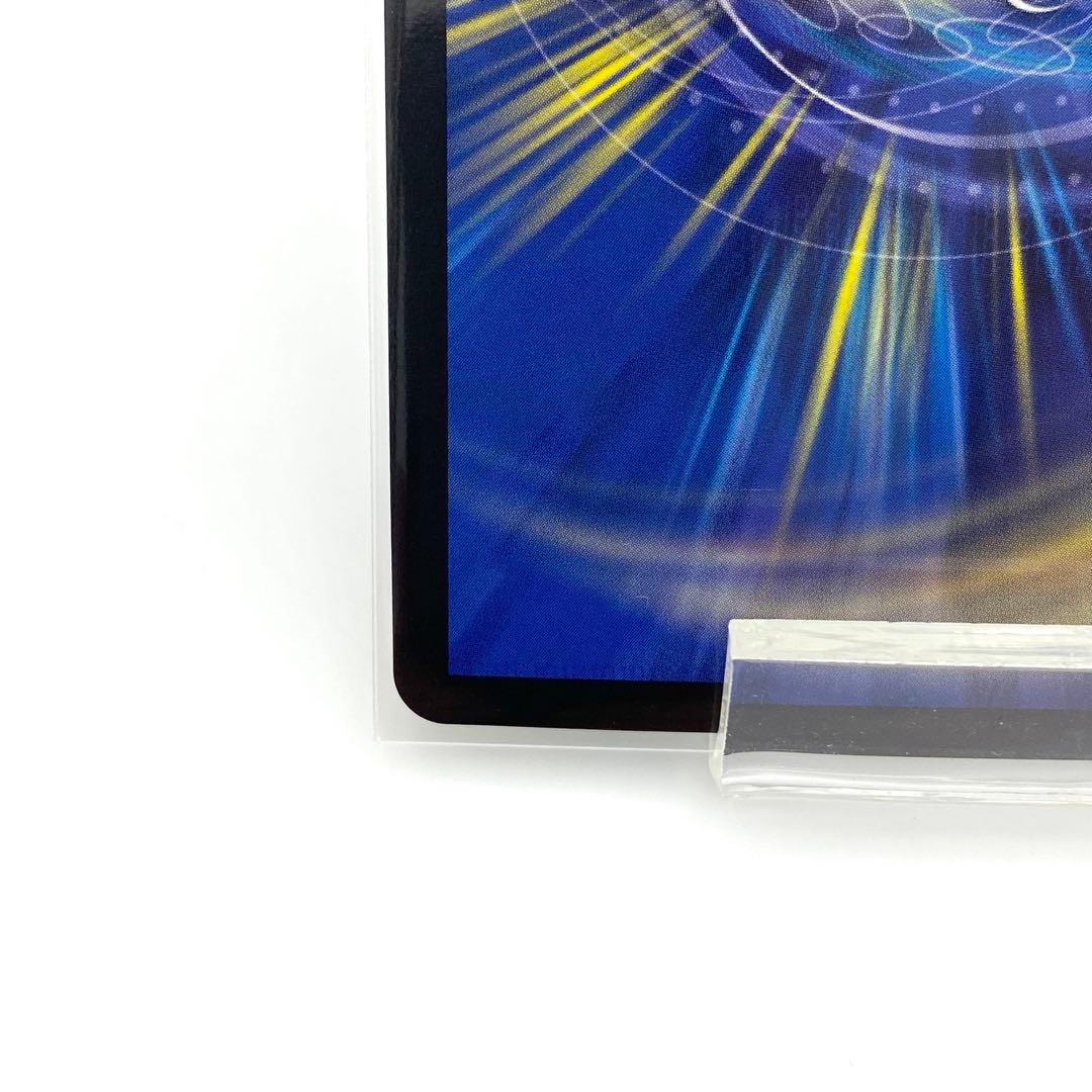 デュエルマスターズ エモーショナル・ハードコア ②