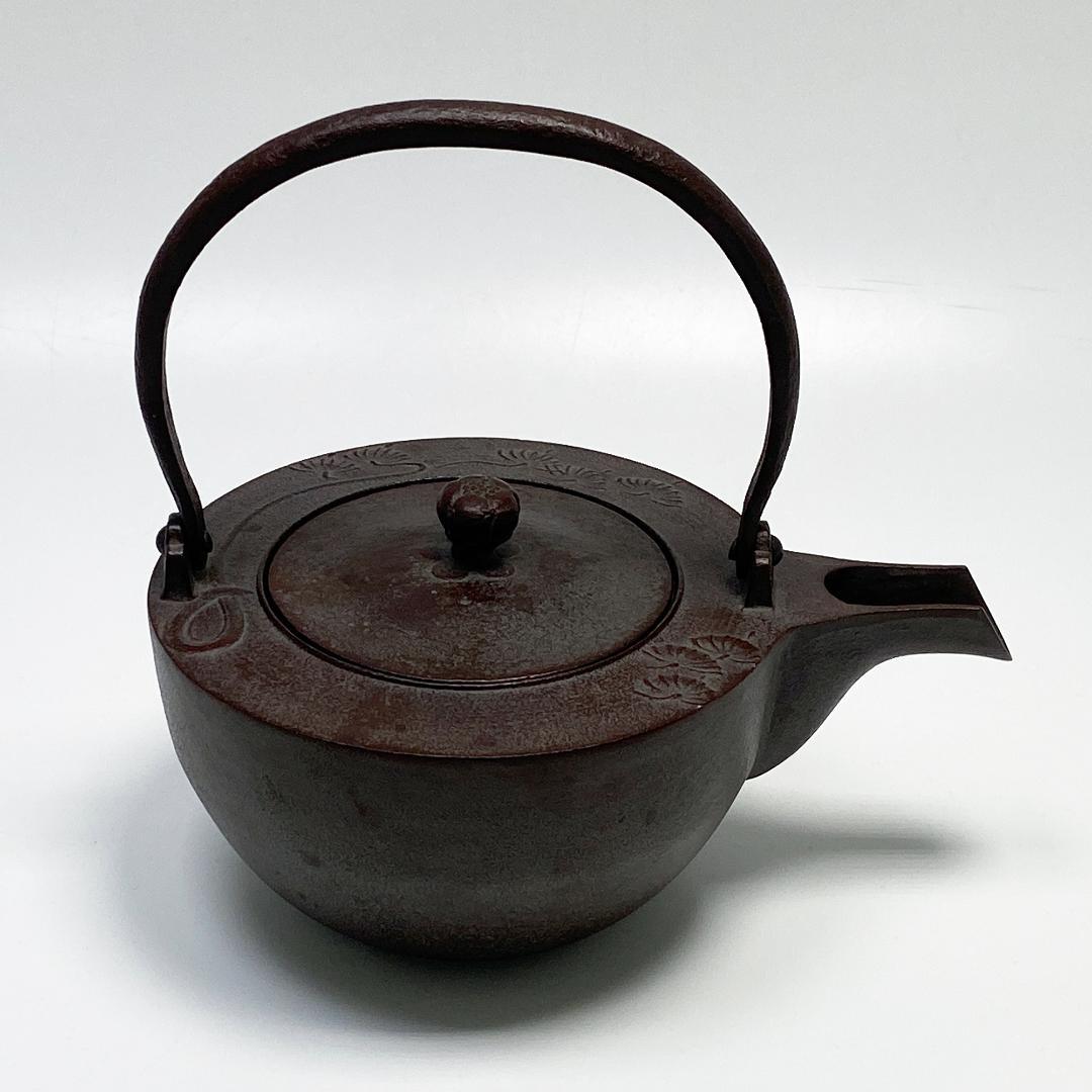 人間国宝 釜師 高橋敬典 敬典工房 松地文 鉄瓶