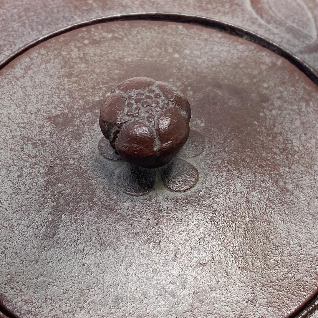 人間国宝 釜師 高橋敬典 敬典工房 松地文 鉄瓶