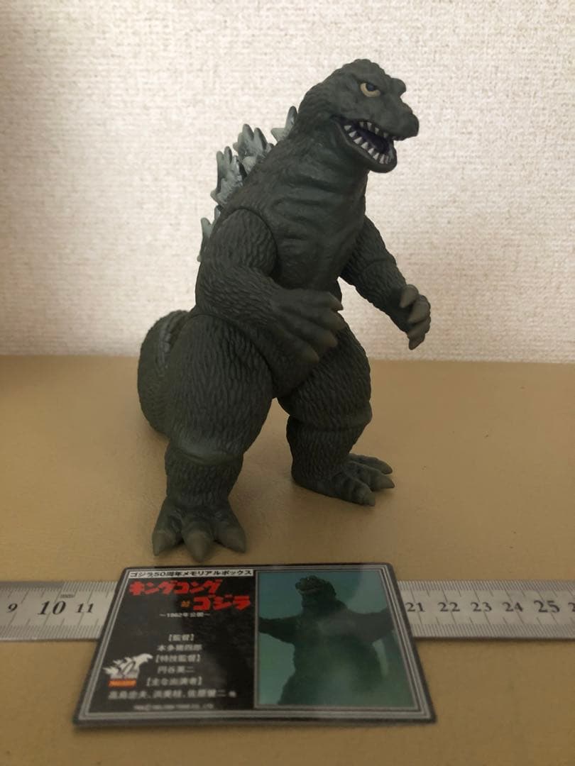 河*樹様 キンゴジフィギュア★50周年メモリアルボックス　限定版　ゴジラ1962