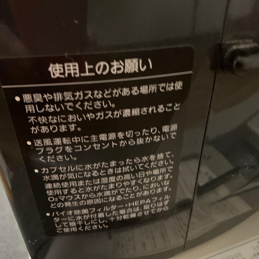 Nationalジョーバ酸素エアチャージャー付き